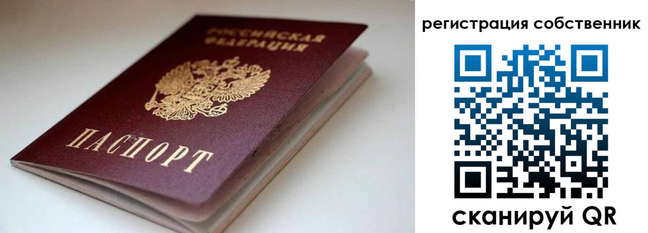 форма 3 в Боровске